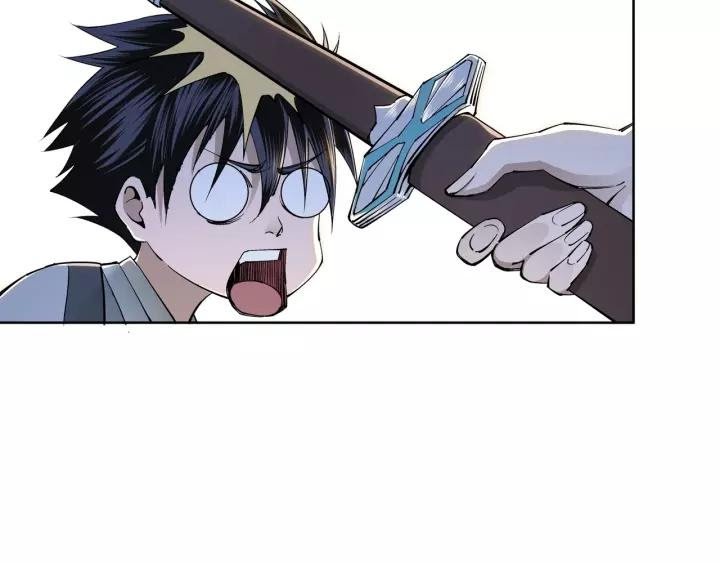 Greatest Boss System Chapter 39 Gambar 14