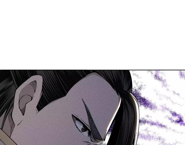 Greatest Boss System Chapter 39 Gambar 29