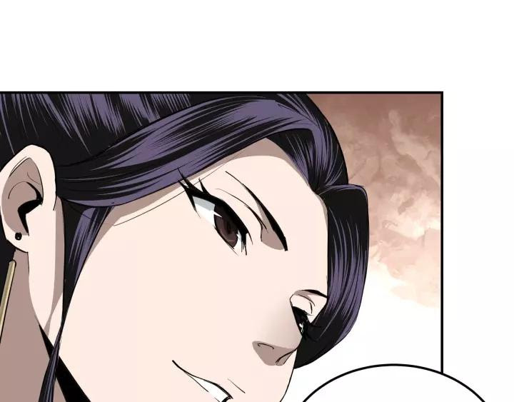 Greatest Boss System Chapter 39 Gambar 52