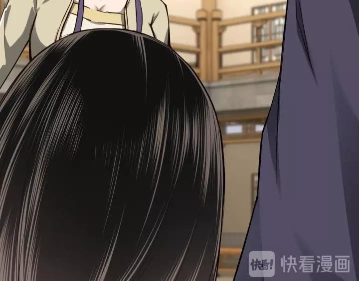 Greatest Boss System Chapter 39 Gambar 69