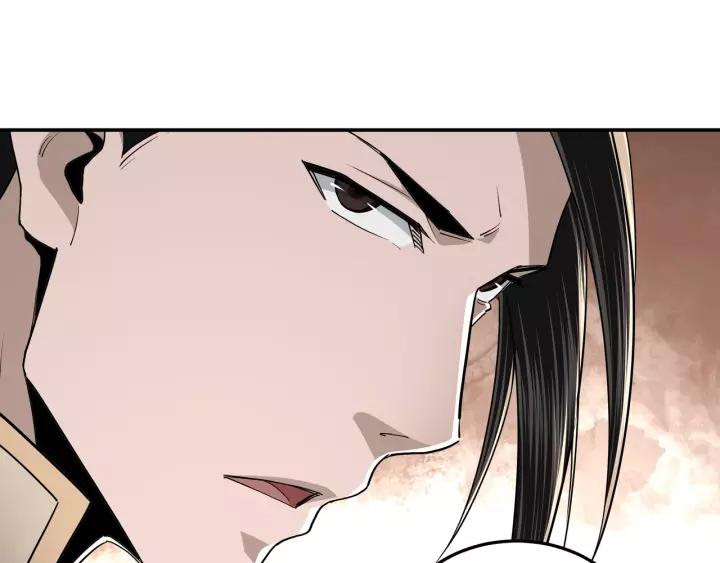 Greatest Boss System Chapter 39 Gambar 71