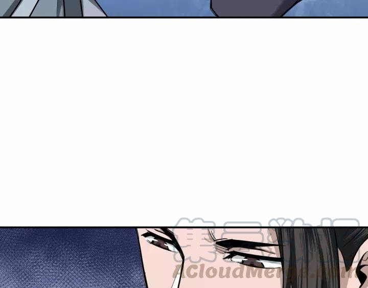 Greatest Boss System Chapter 39 Gambar 86