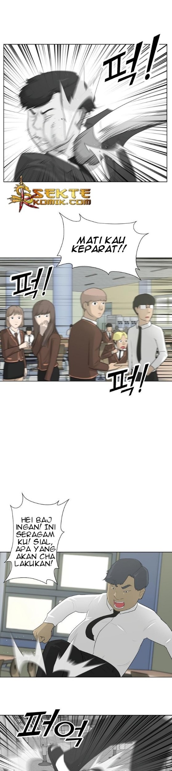 Baca Manhwa Trigger Chapter 3 Gambar 2