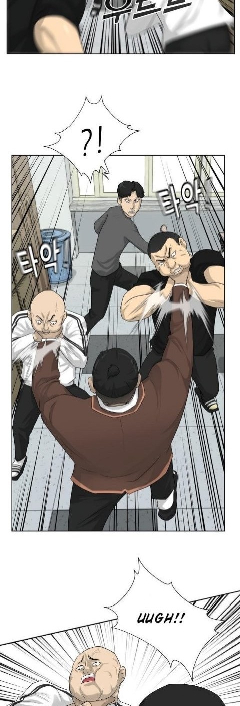 Trigger Chapter 3 Gambar 19