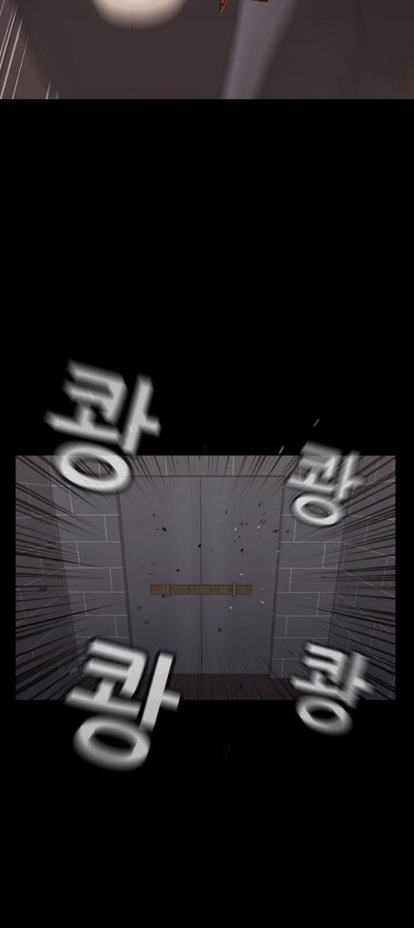 Trigger Chapter 2 Gambar 5