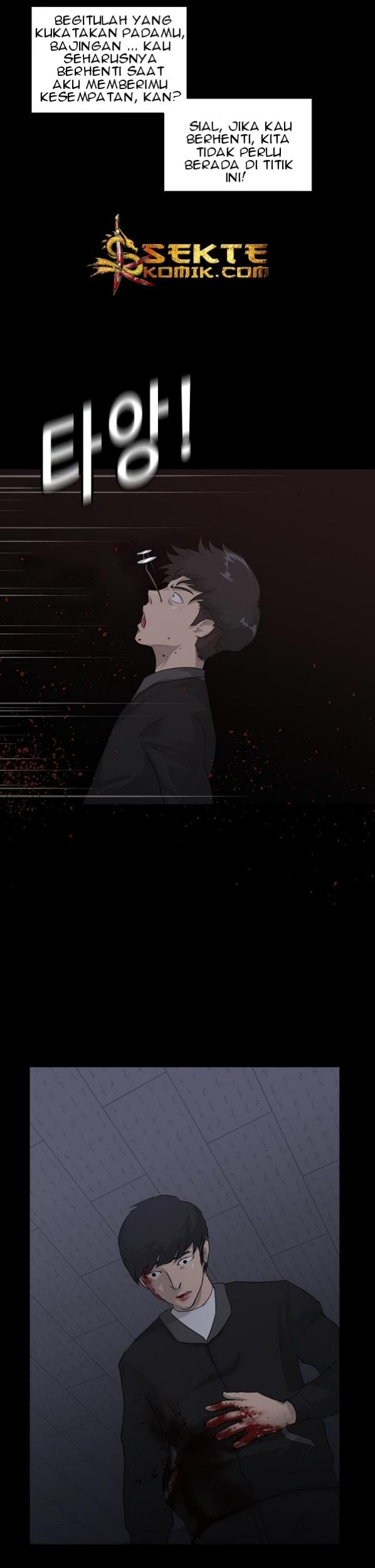 Trigger Chapter 2 Gambar 14