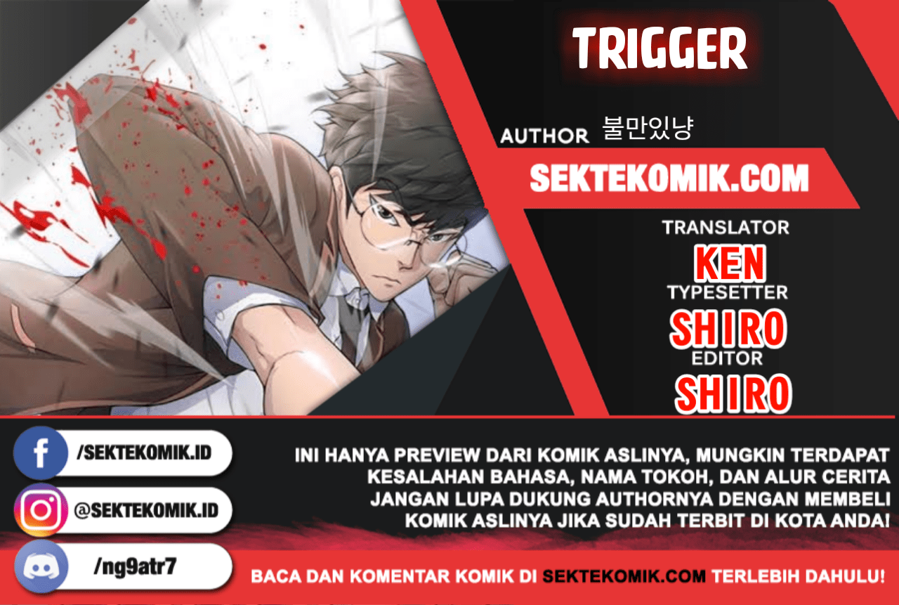 Baca Komik Trigger Chapter 1 Gambar 1