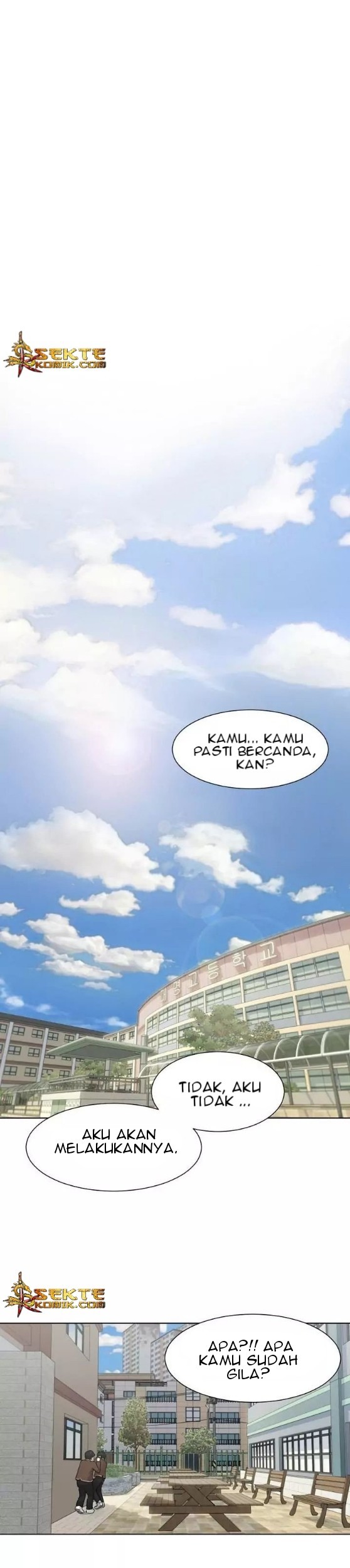 Baca Manhwa Trigger Chapter 1 Gambar 2
