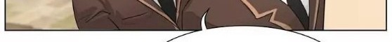 Trigger Chapter 1 Gambar 5