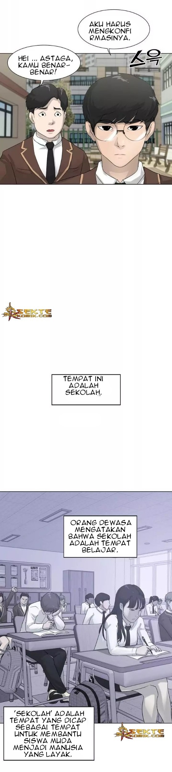 Trigger Chapter 1 Gambar 8