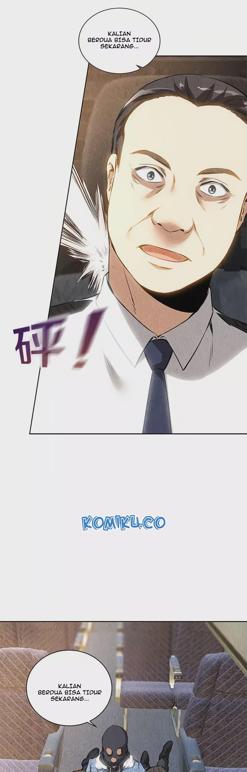 I Was Trash Chapter 140 Gambar 20