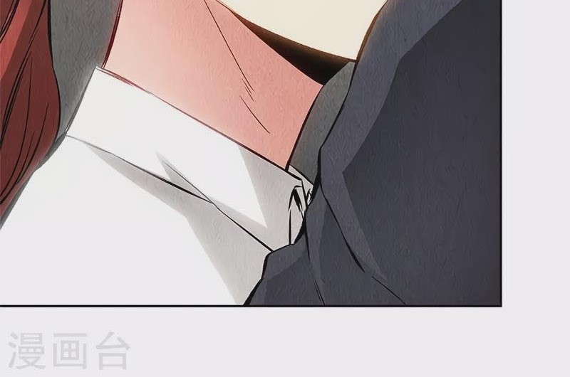 I Was Trash Chapter 140 Gambar 31