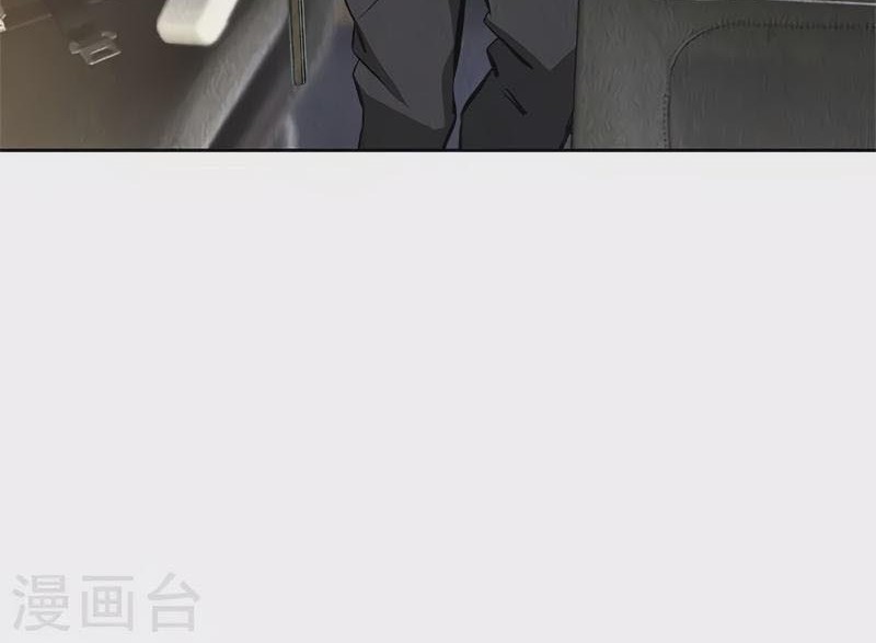 I Was Trash Chapter 140 Gambar 5