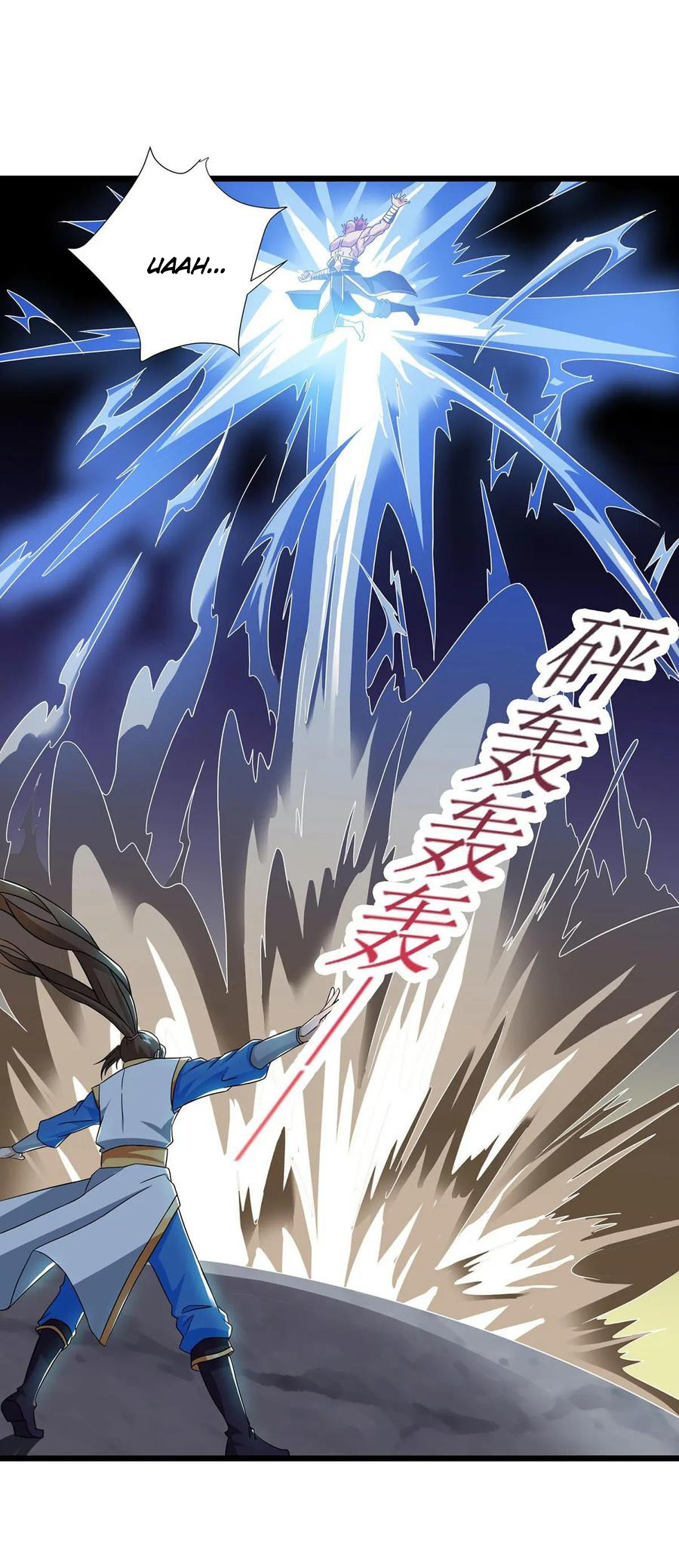 Dominate the Three Realms Chapter 90 Gambar 19