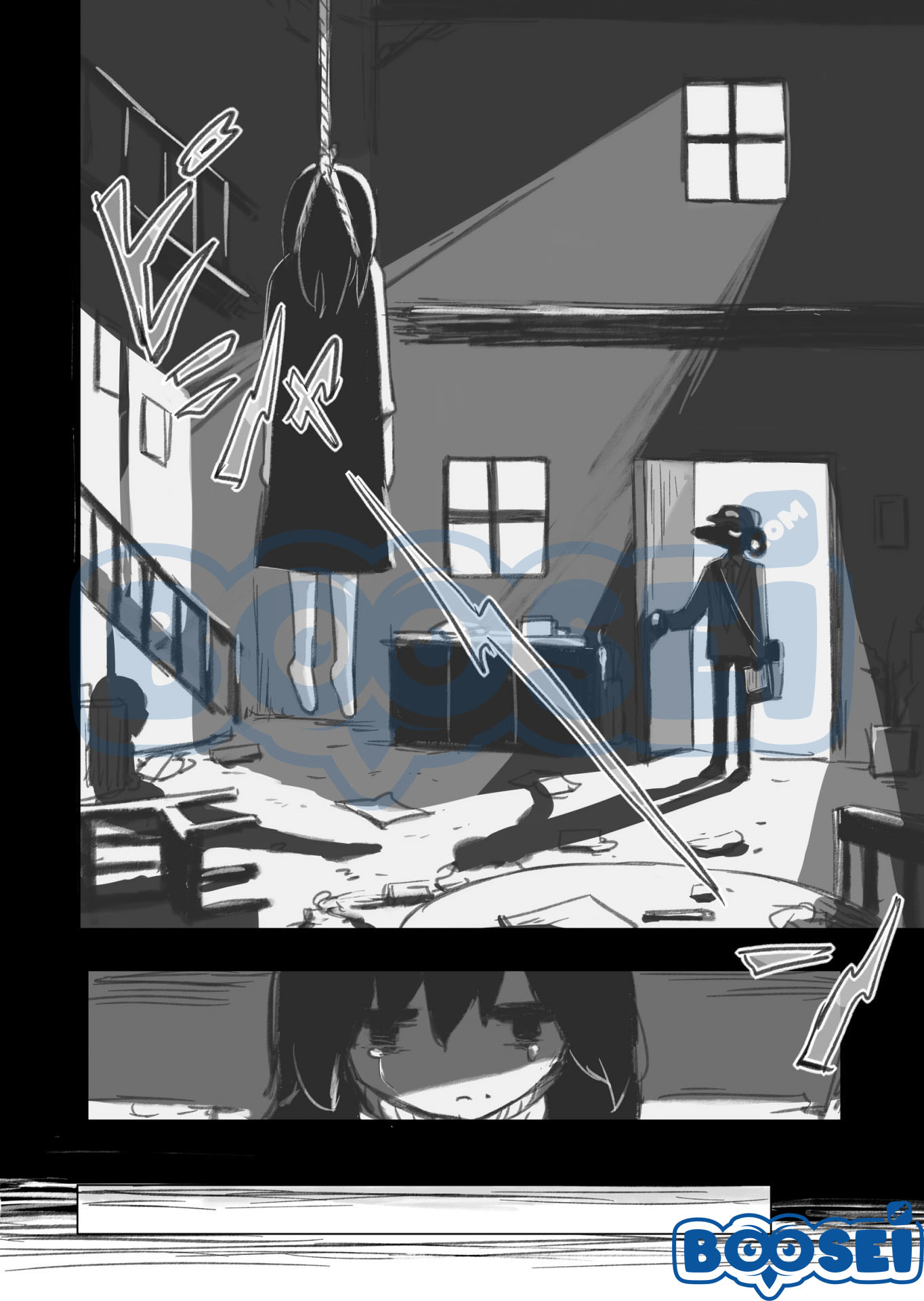 Time Letter Chapter 1 Gambar 5