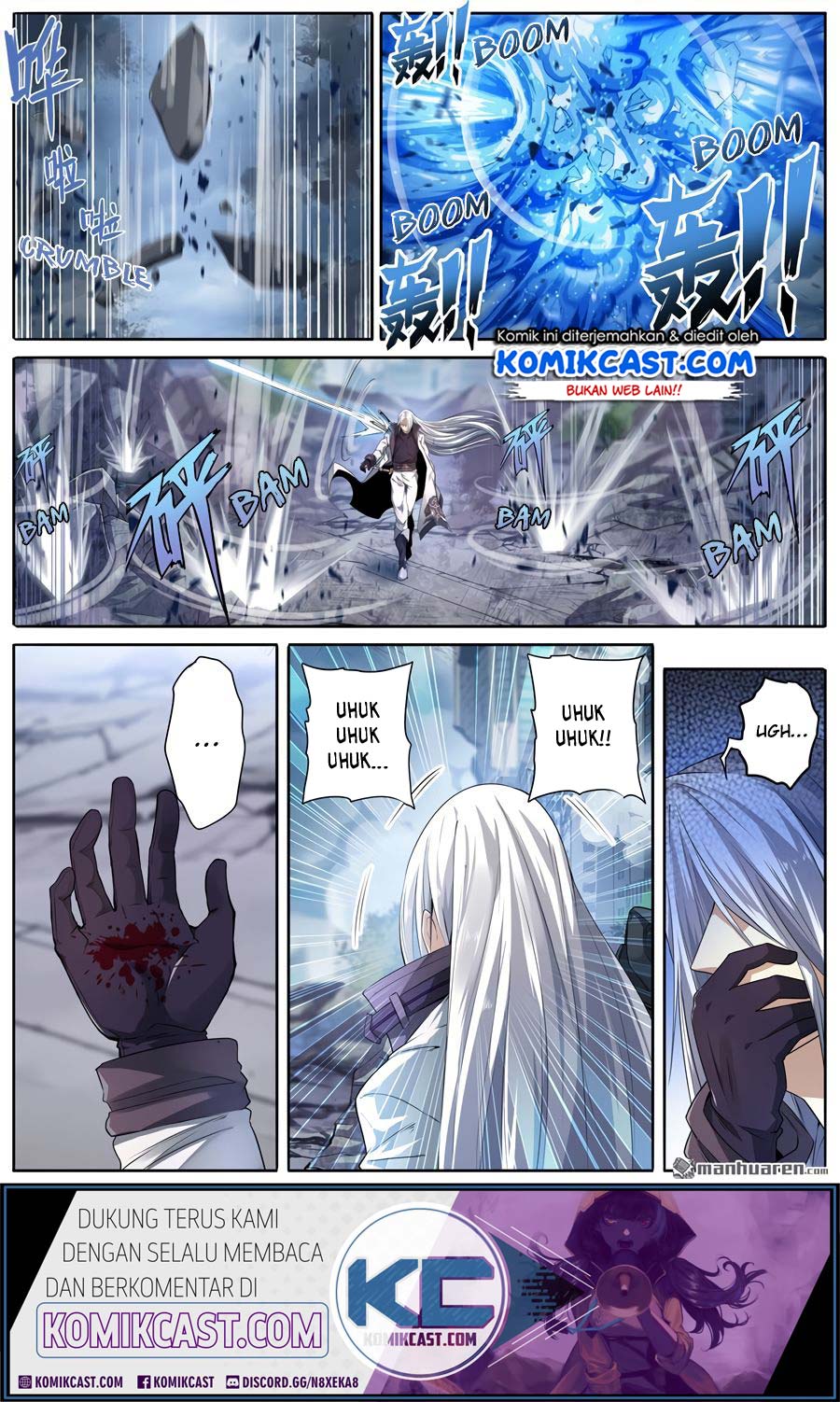 Manhua Hero? I Quit A Long Time Ago Chapter 214 gambar nomor 2
