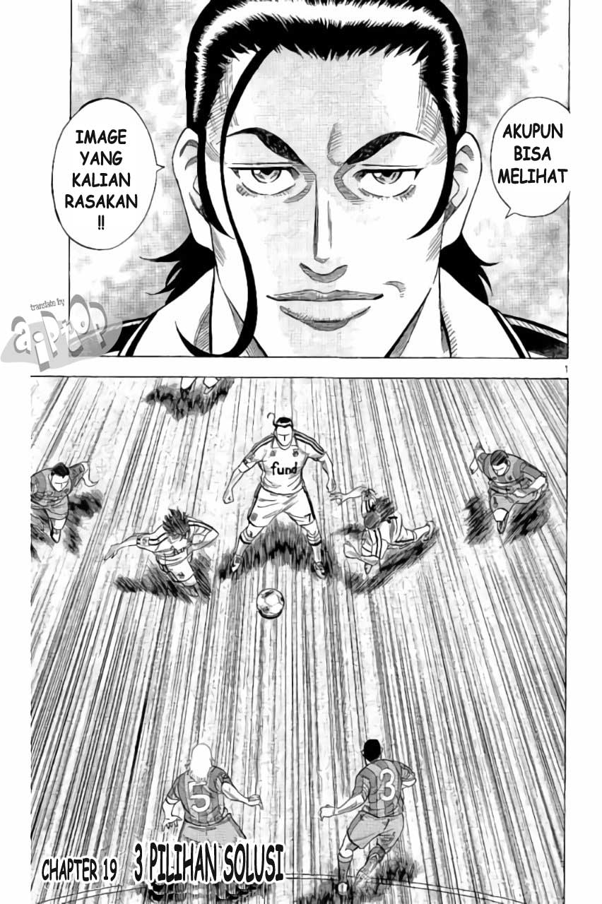 Baca Komik Fantasista Stella Chapter 19 Gambar 1