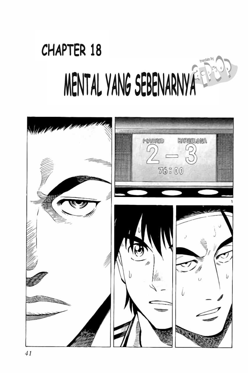 Baca Komik Fantasista Stella Chapter 18 Gambar 1