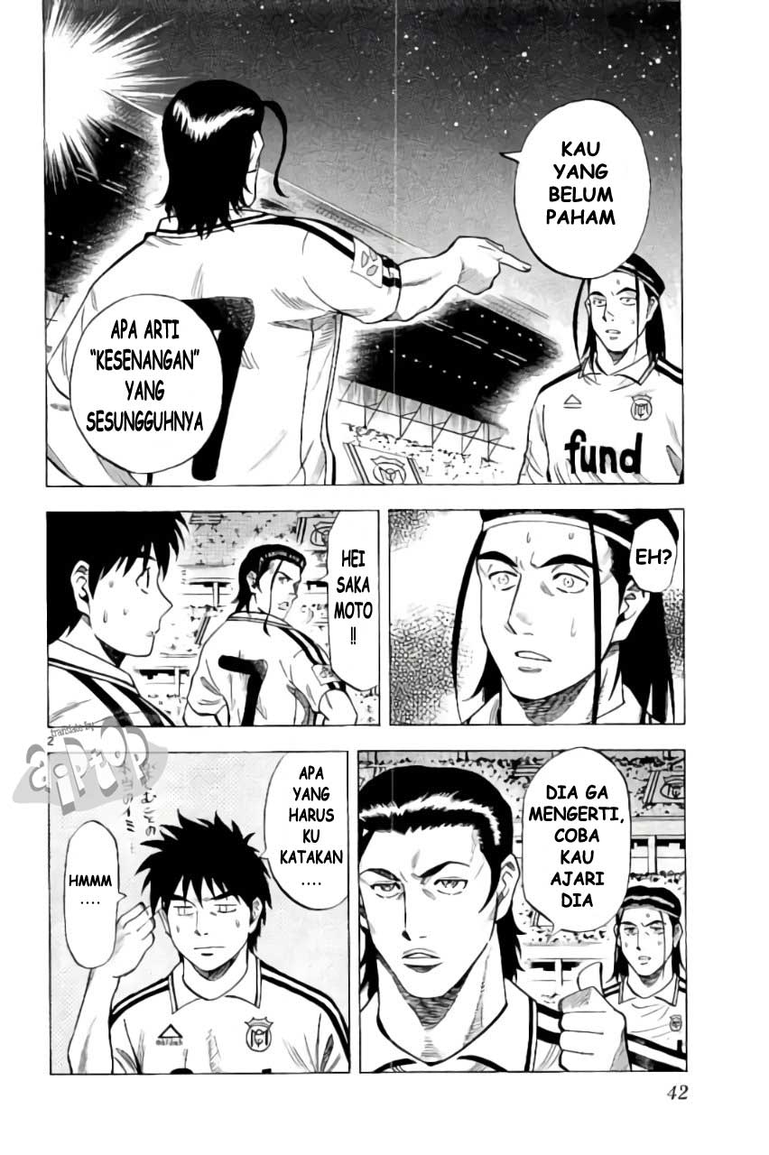 Baca Manga Fantasista Stella Chapter 18 Gambar 2