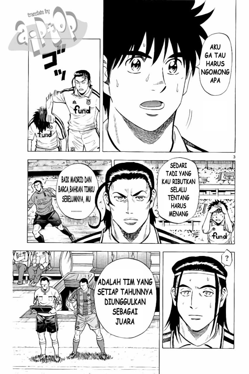 Fantasista Stella Chapter 18 Gambar 3