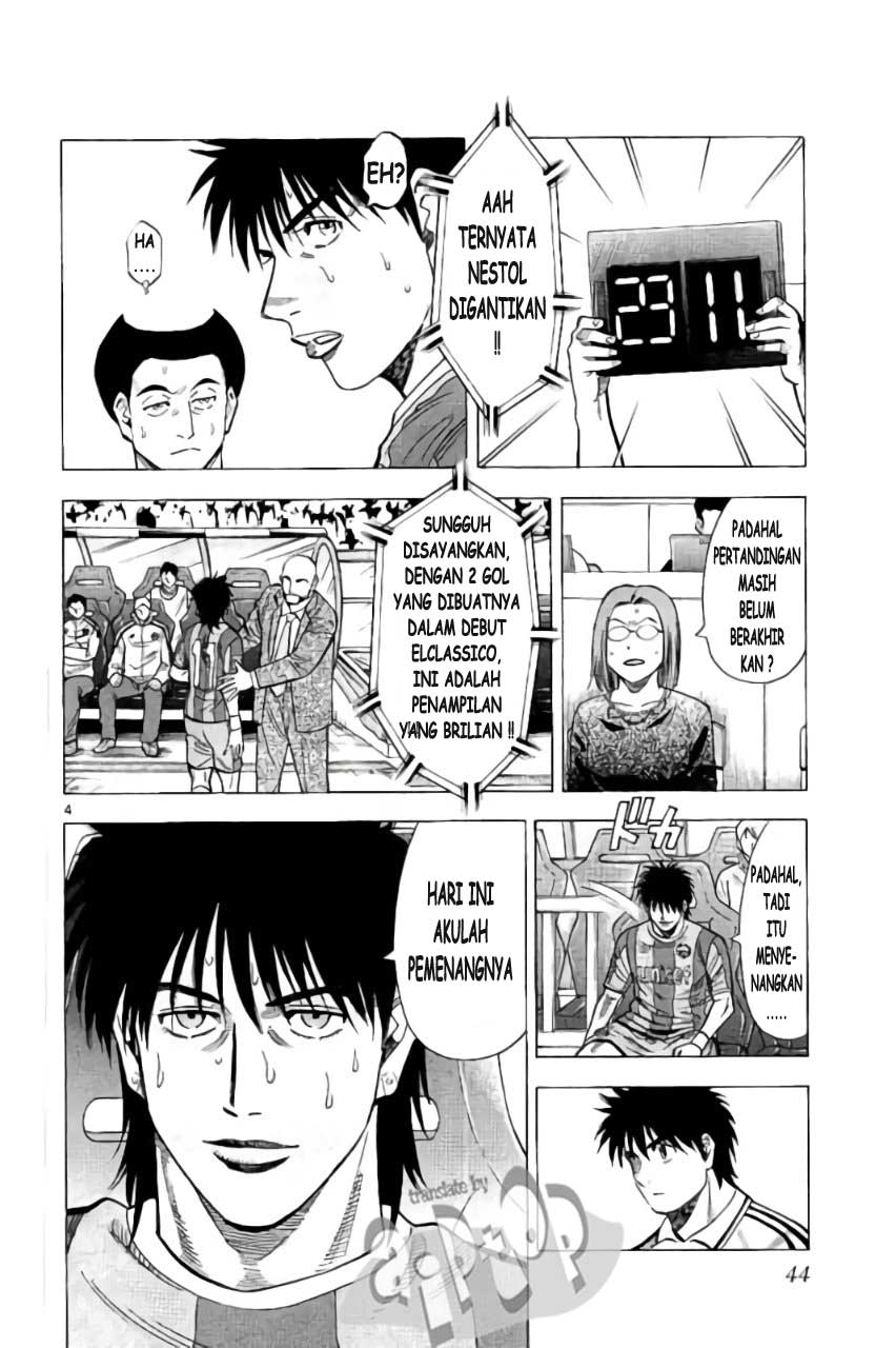 Fantasista Stella Chapter 18 Gambar 4