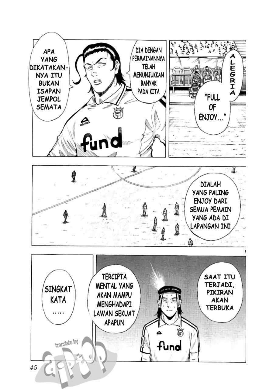 Fantasista Stella Chapter 18 Gambar 5