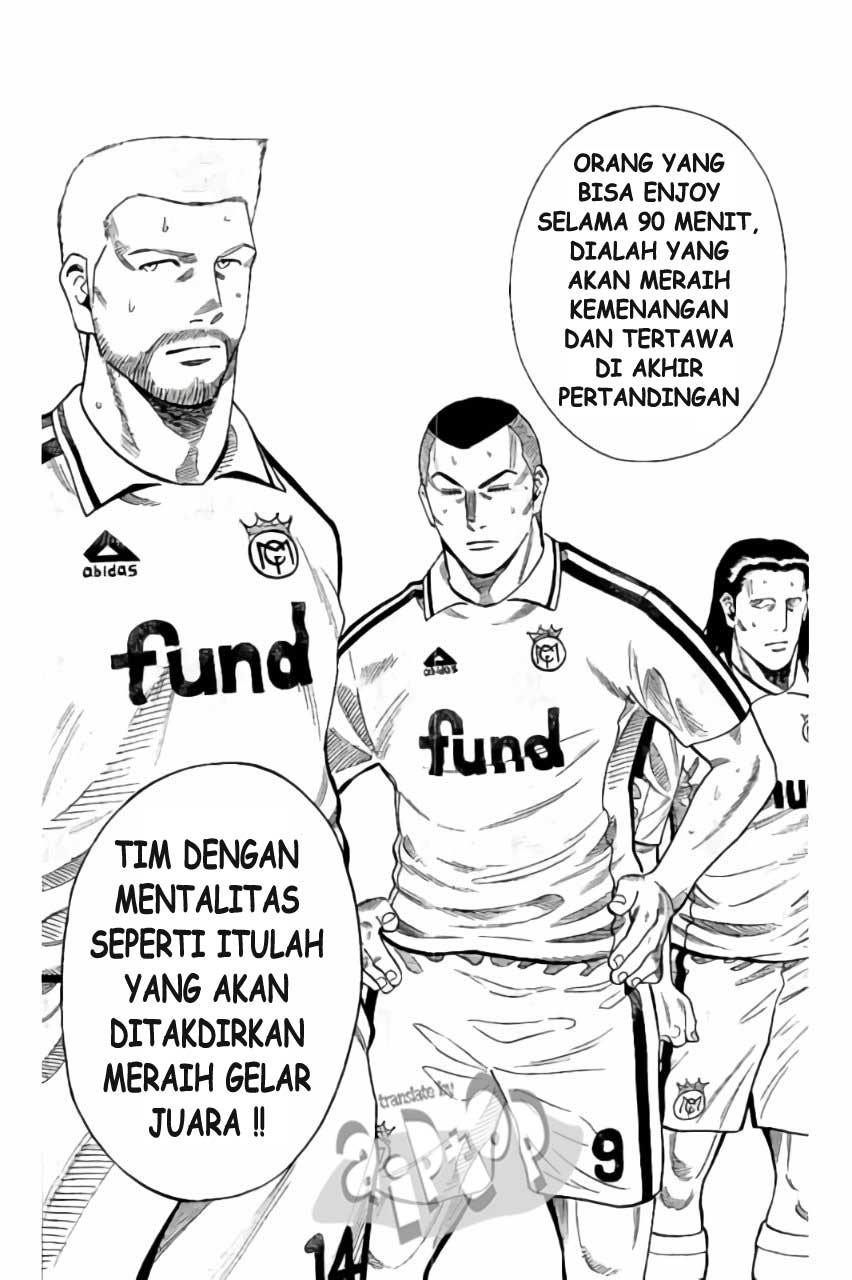 Fantasista Stella Chapter 18 Gambar 6
