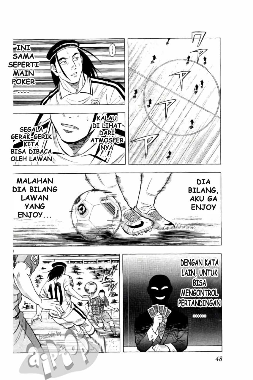 Fantasista Stella Chapter 18 Gambar 8