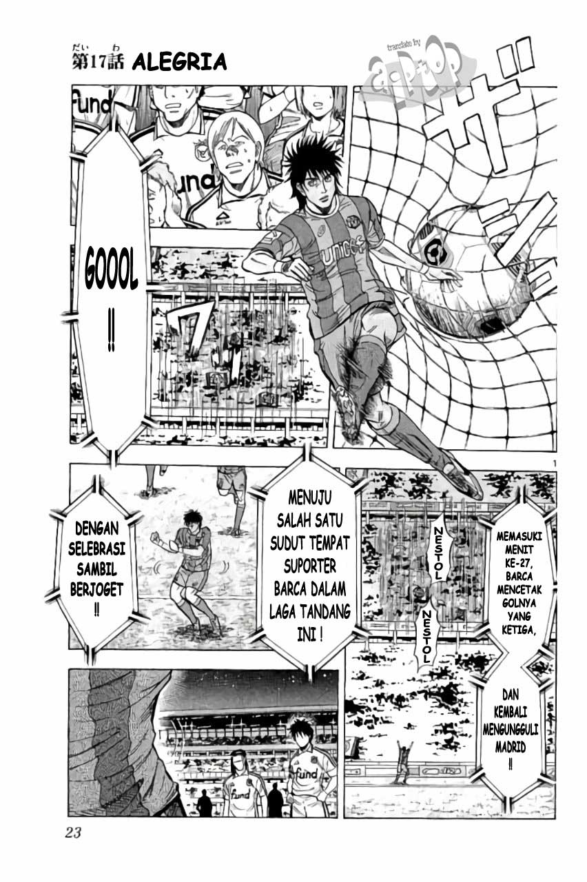 Baca Komik Fantasista Stella Chapter 17 Gambar 1