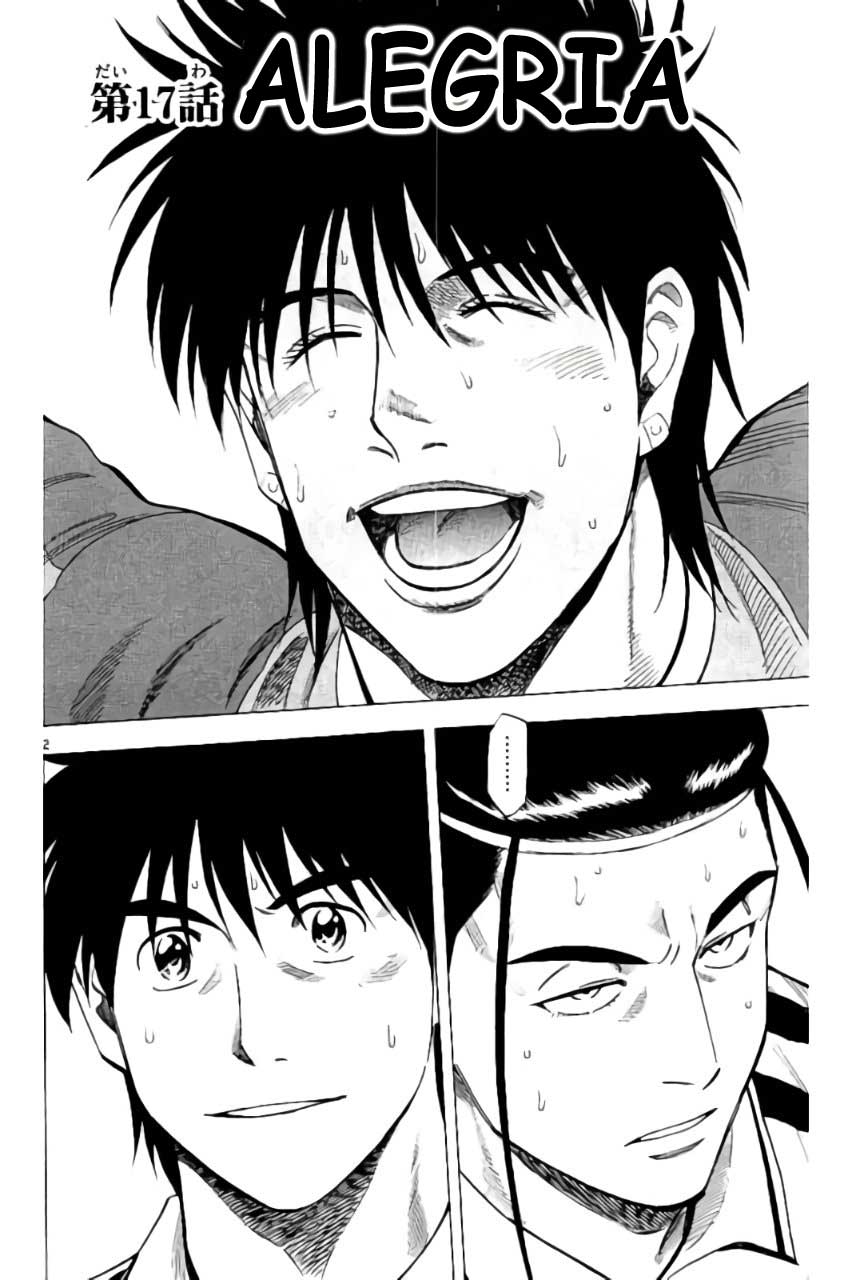 Baca Manga Fantasista Stella Chapter 17 Gambar 2