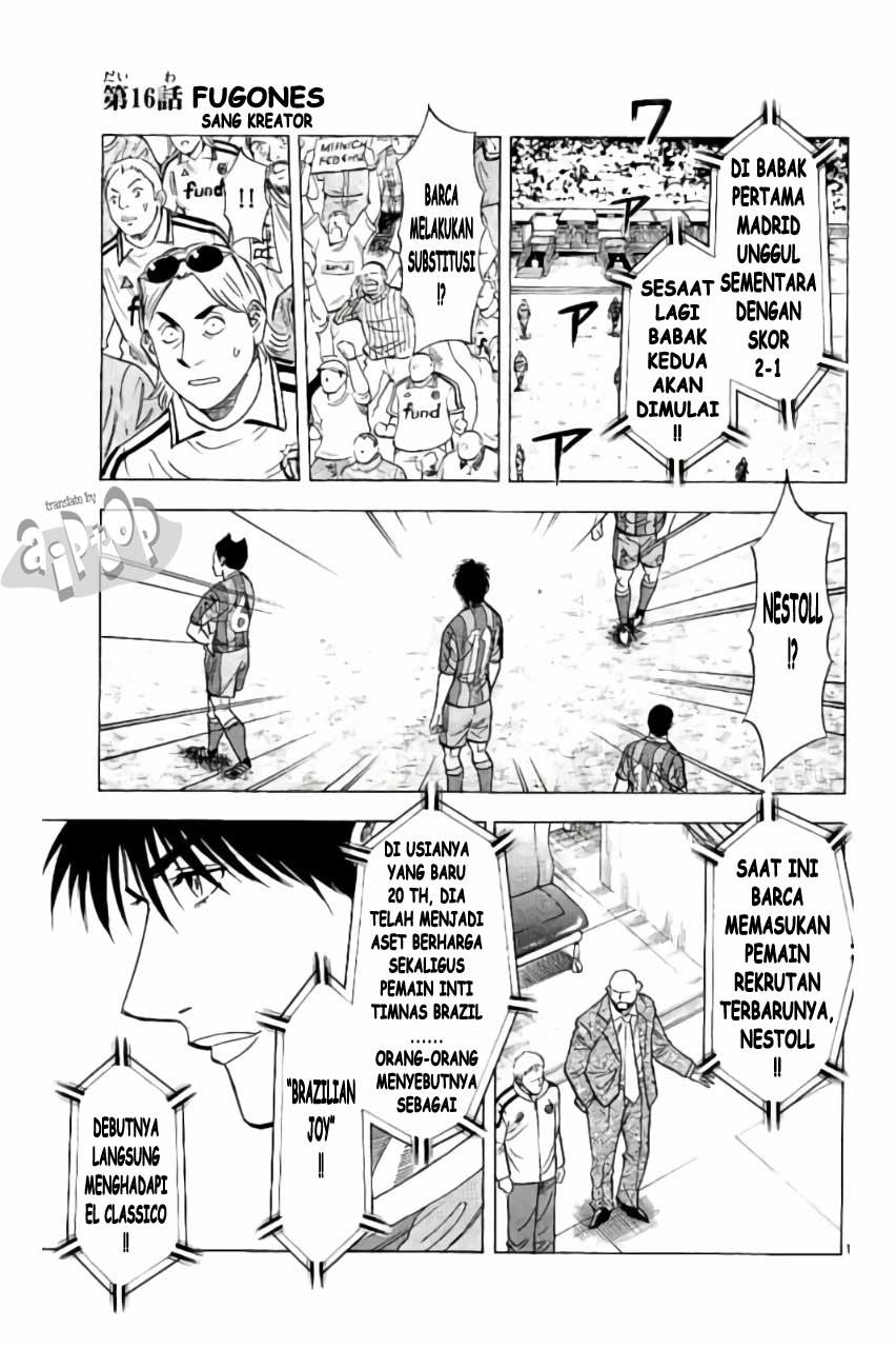 Baca Komik Fantasista Stella Chapter 16 Gambar 1