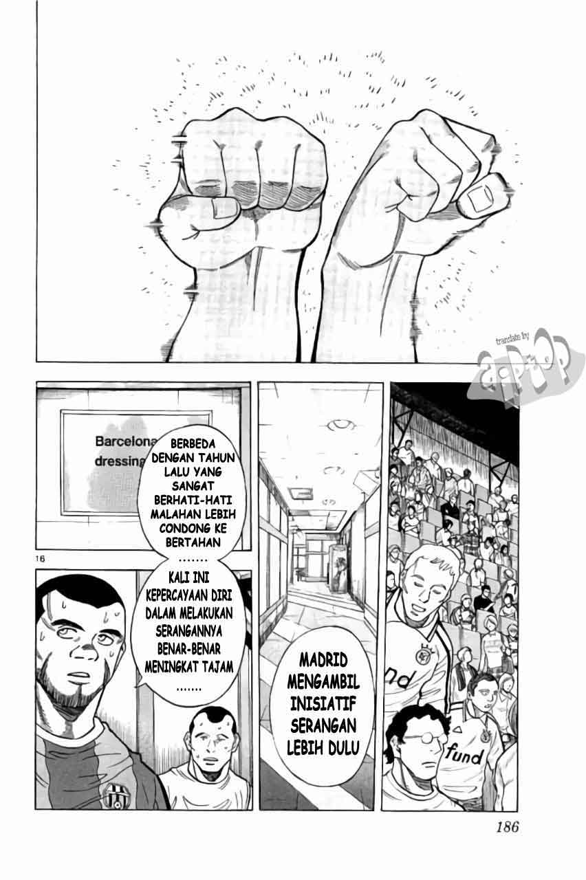 Fantasista Stella Chapter 15 Gambar 16
