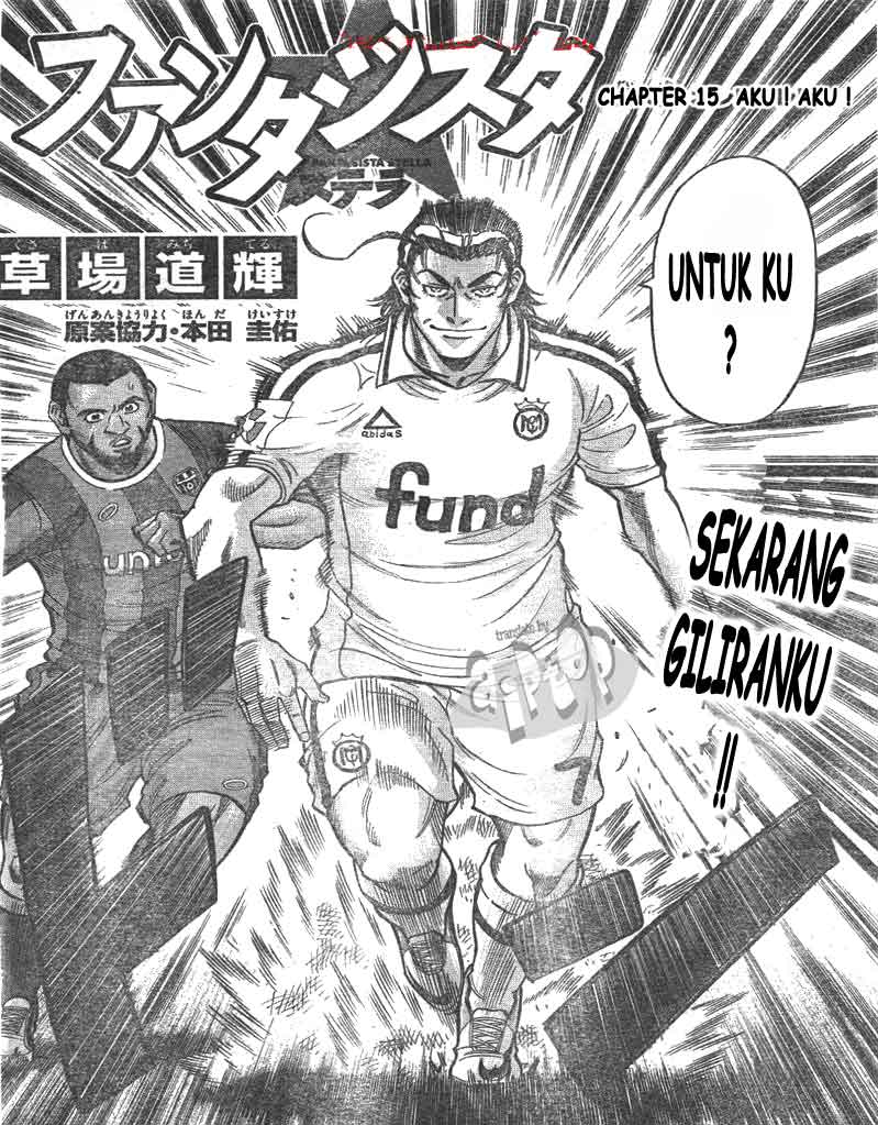 Baca Manga Fantasista Stella Chapter 15 Gambar 2