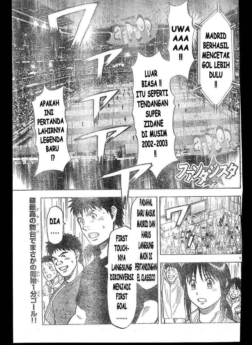 Baca Komik Fantasista Stella Chapter 13 Gambar 1
