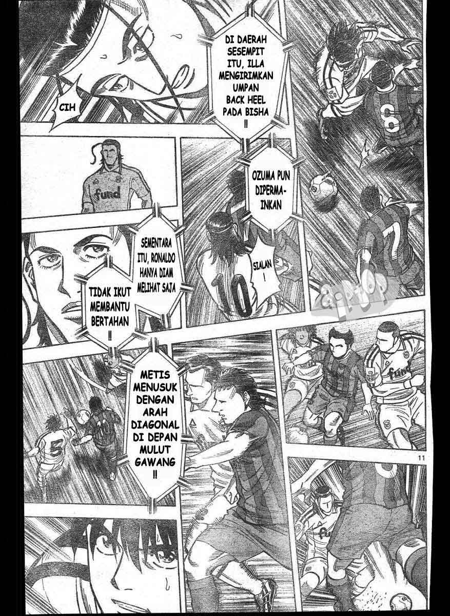 Fantasista Stella Chapter 13 Gambar 11