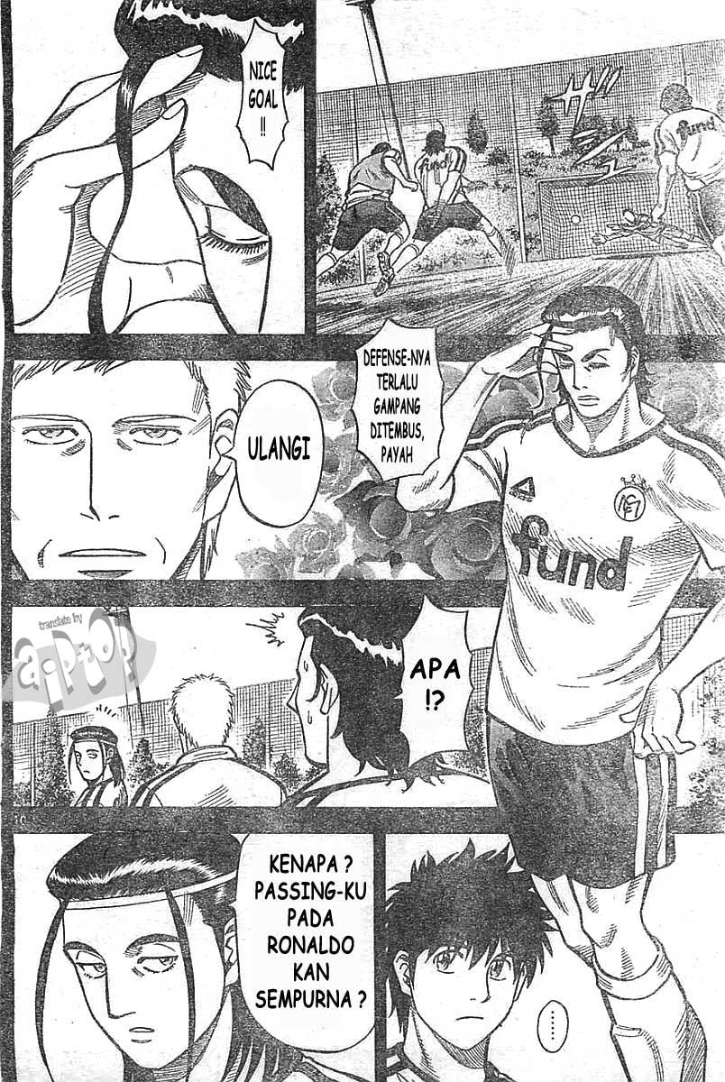 Fantasista Stella Chapter 12 Gambar 8