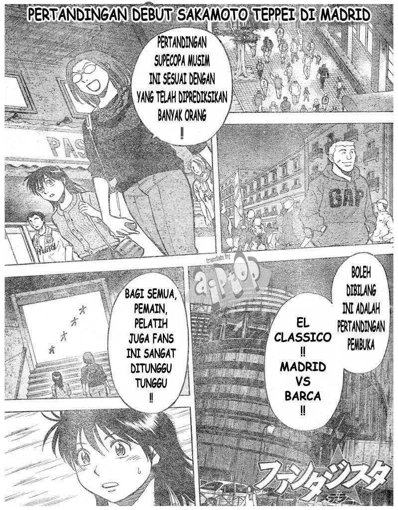 Baca Komik Fantasista Stella Chapter 11 Gambar 1