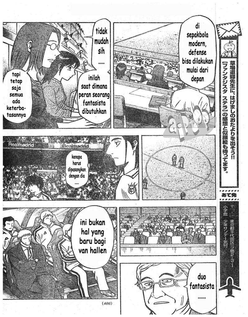 Fantasista Stella Chapter 11 Gambar 15