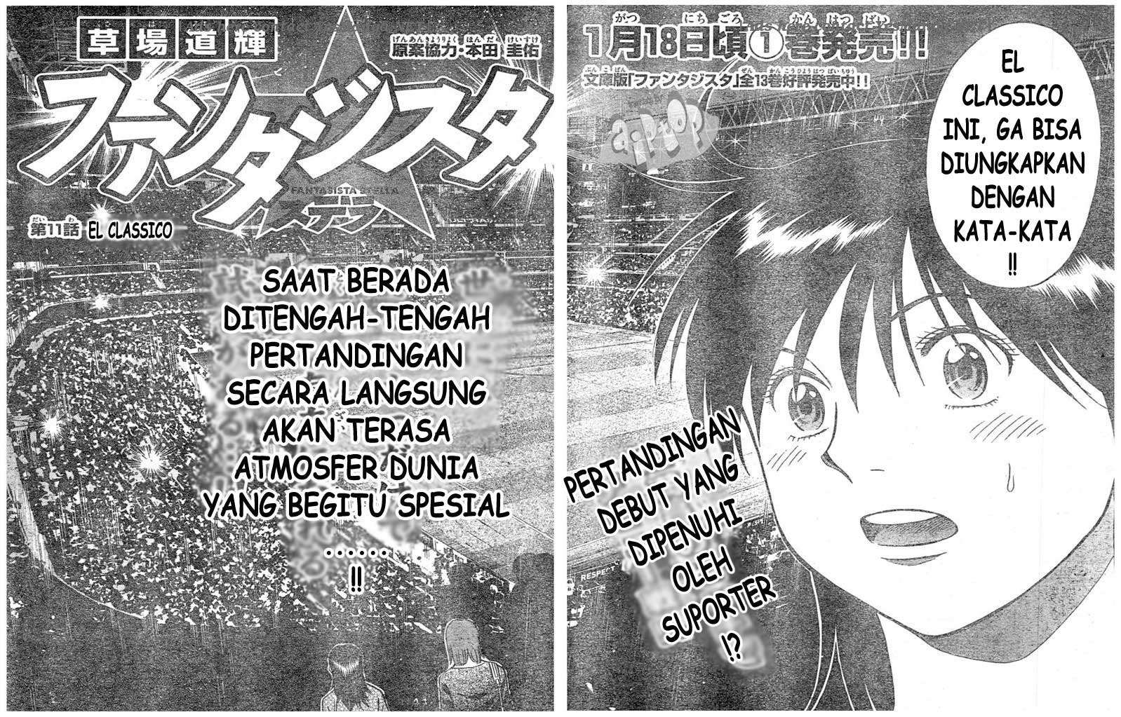 Baca Manga Fantasista Stella Chapter 11 Gambar 2