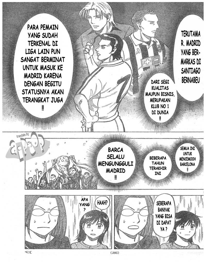 Fantasista Stella Chapter 11 Gambar 4