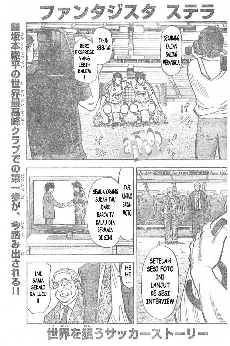 Baca Komik Fantasista Stella Chapter 10 Gambar 1