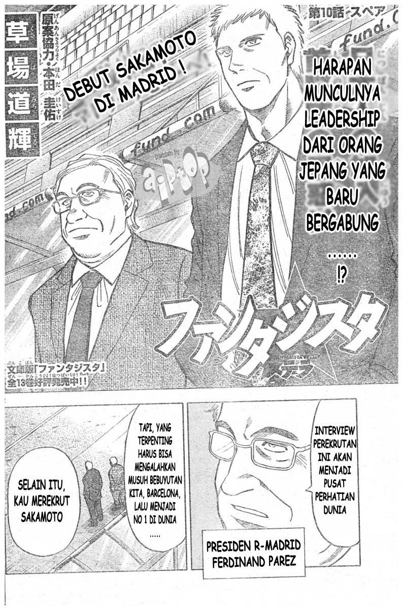 Baca Manga Fantasista Stella Chapter 10 Gambar 2