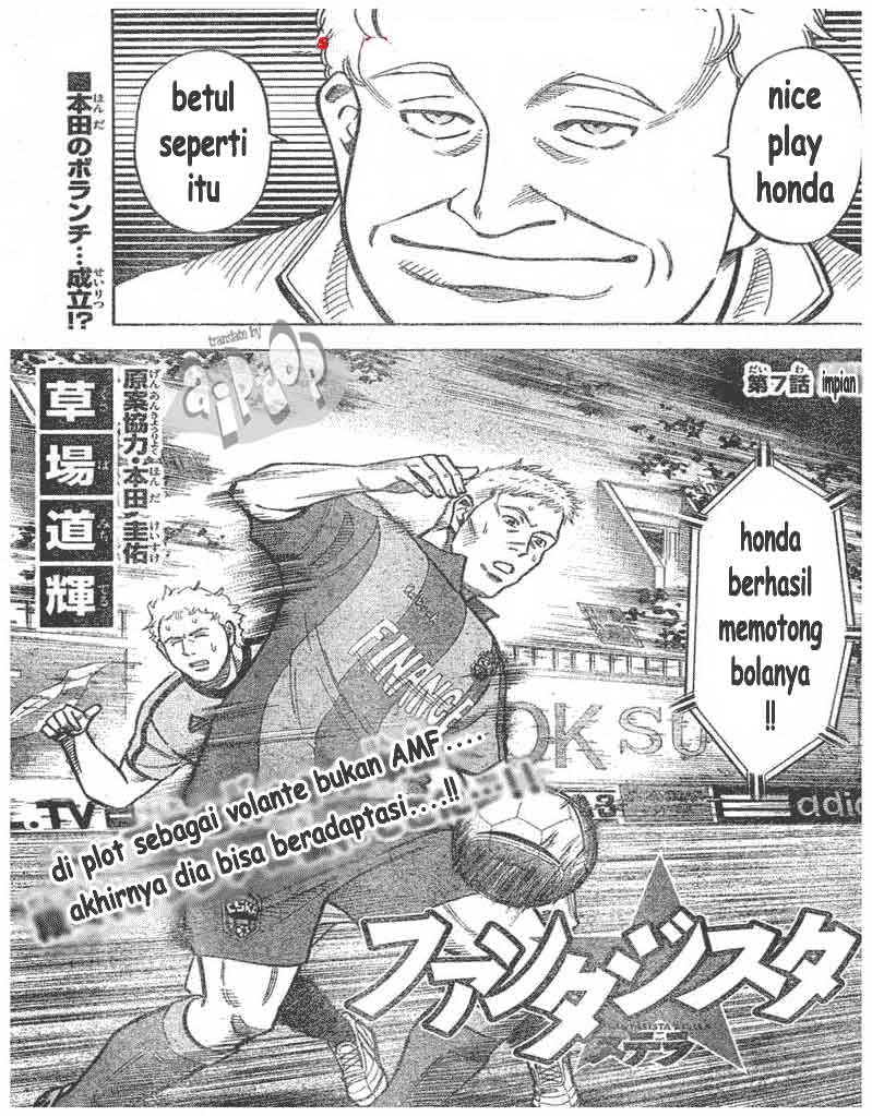 Baca Komik Fantasista Stella Chapter 7 Gambar 1