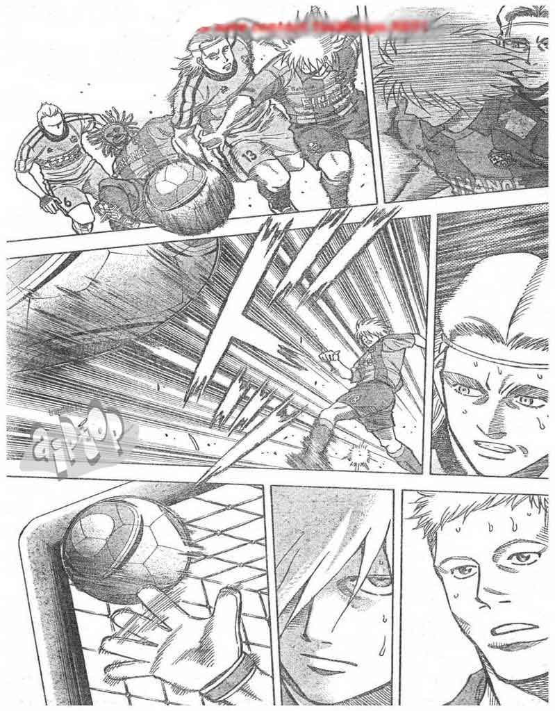 Fantasista Stella Chapter 7 Gambar 11