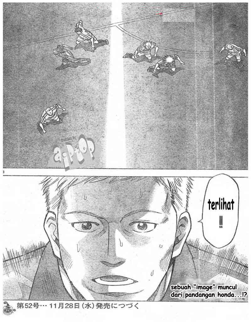 Fantasista Stella Chapter 7 Gambar 18