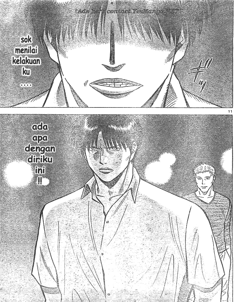Fantasista Stella Chapter 5 Gambar 10