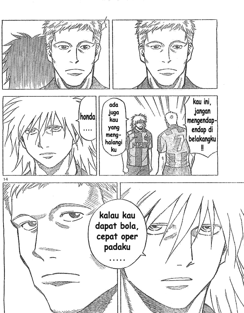 Fantasista Stella Chapter 5 Gambar 13