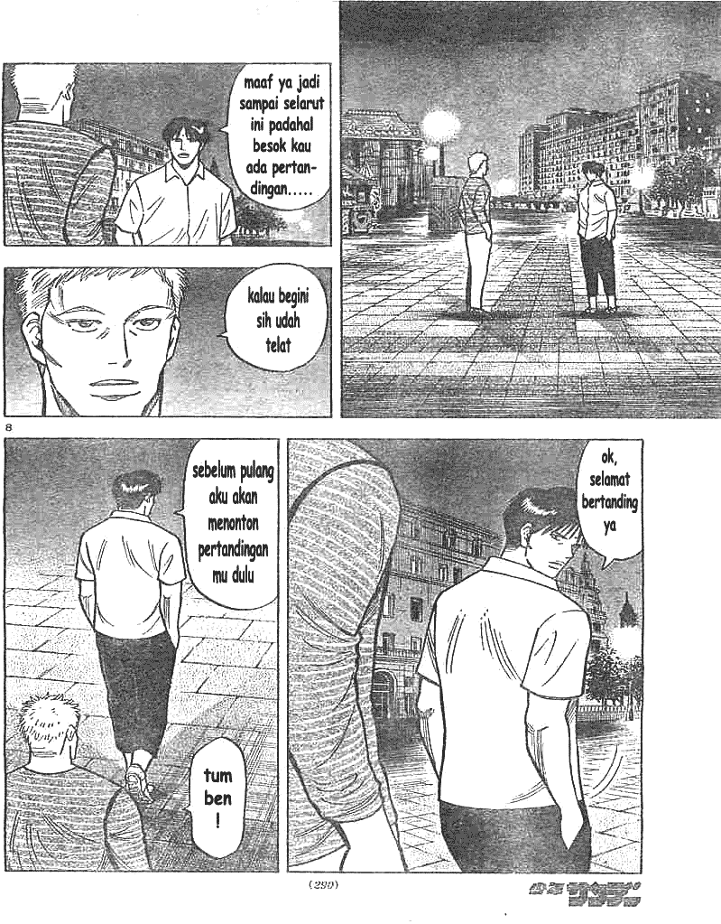 Fantasista Stella Chapter 5 Gambar 7