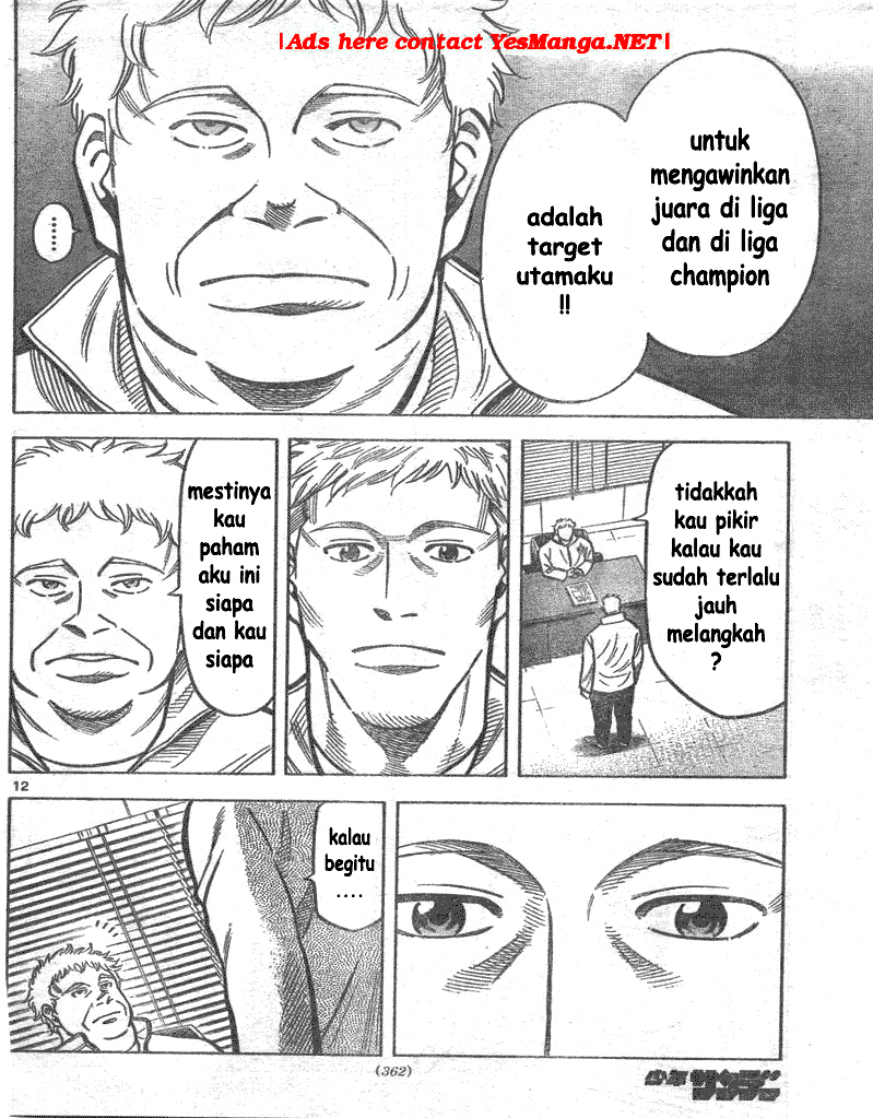 Fantasista Stella Chapter 4 Gambar 12