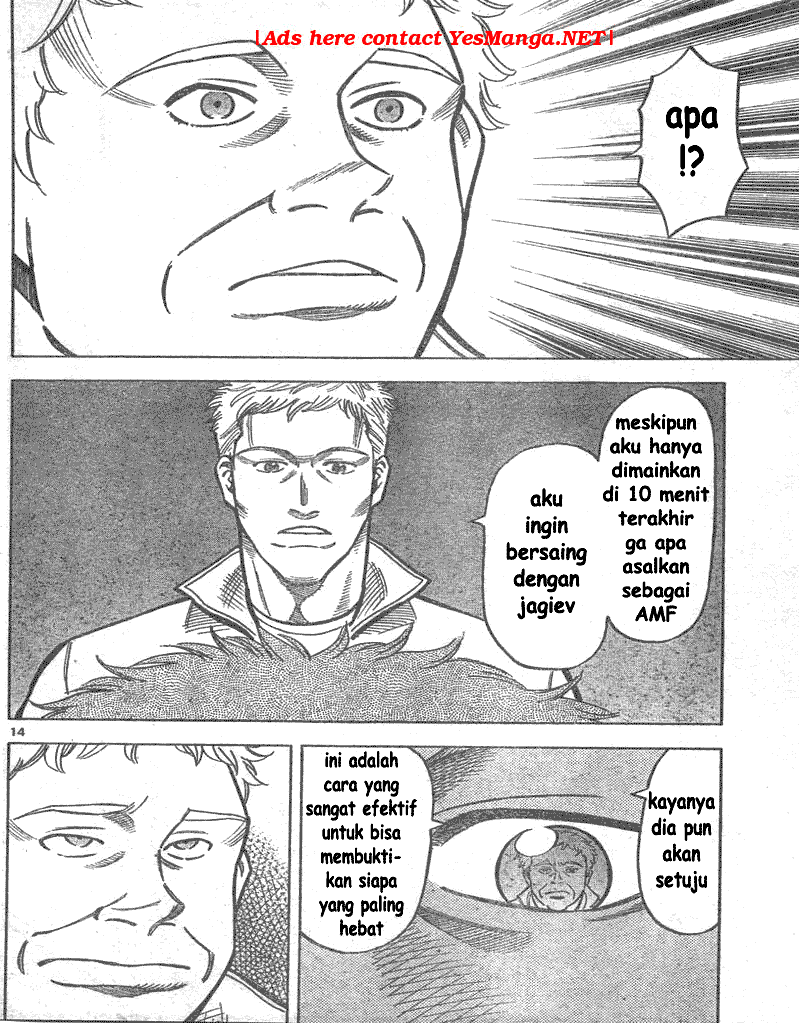 Fantasista Stella Chapter 4 Gambar 14